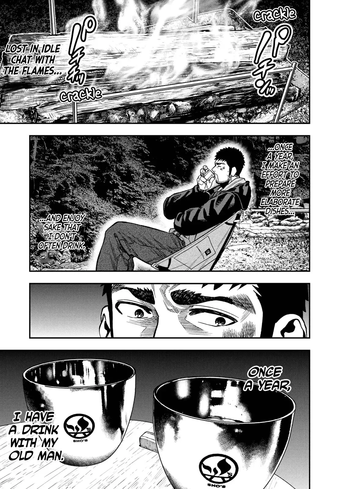 Futari Solo Camp Chapter 21 11